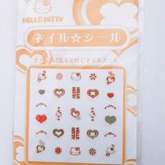 ネイルシール（キティー）
