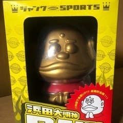 浜田大明神の貯金箱の画像