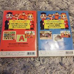 DVD はじめてのえいご　①③2 枚の画像