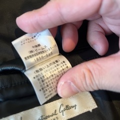 羊革レザージャケットの画像