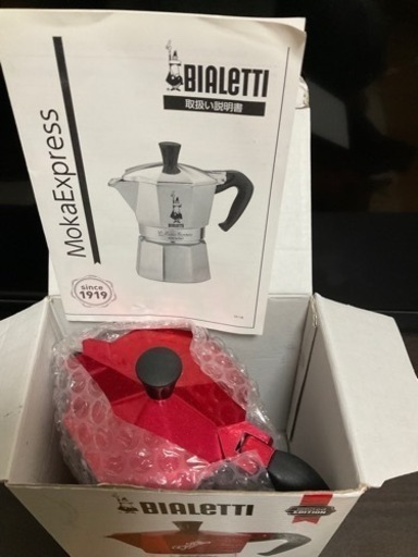【美品】限定カラーBIALETTI ビアレッティ エスプレッソメーカー