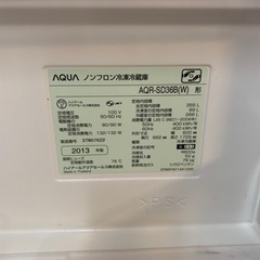 アクア　冷蔵庫　AQR-SD36B(W)の画像