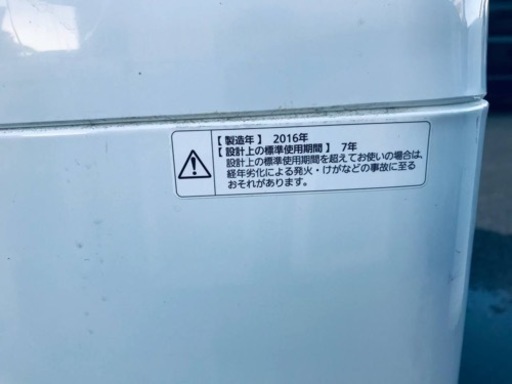 ✨2016年製✨ 335番 パナソニック✨電気洗濯機✨NA-F60B9‼️