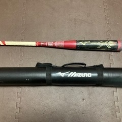ビヨンドマックス  クロス