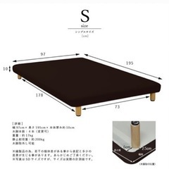 シングルベッド、ベッド、家具