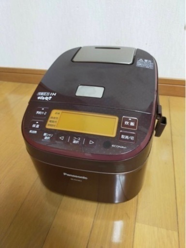 炊飯器