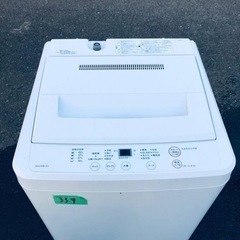 339番 無印良品✨電気洗濯機✨AQW-MJ60‼️