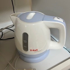 T-fal電気ポット譲ります。