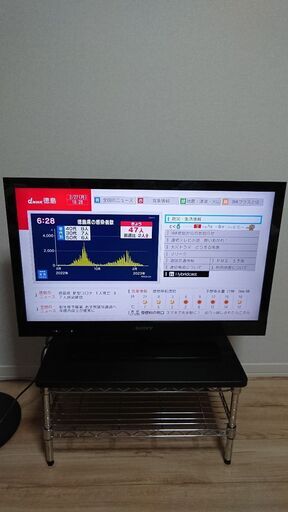 テレビ　ブラビア　32インチ　2011年製
