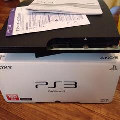 【引渡し決定しました】ps3