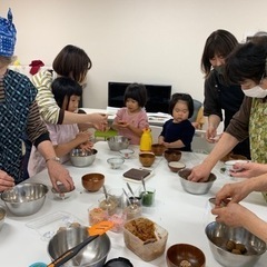 【テラ学び舎】