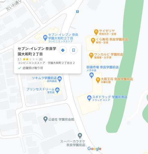 2月に履いたばかり！ｽｲﾌﾄｽﾎﾟｰﾂ ZC31S ZC32S ZC33Sにｽﾀｯﾄﾞﾚｽﾀｲﾔ+純正ﾎｲｰﾙｾｯﾄ