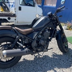 レブル250の画像