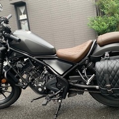 レブル250