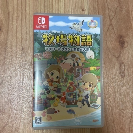 牧場物語カセット売ります！