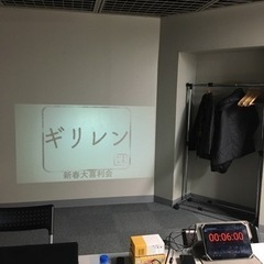 愛子大喜利研究会の画像