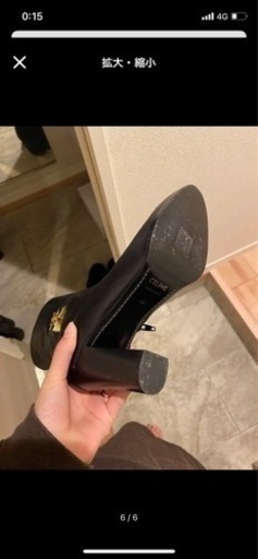 セリーヌ　ショートブーツ　LISAが履いてました！ セリーヌ ショートブーツ LISAが履いてました！