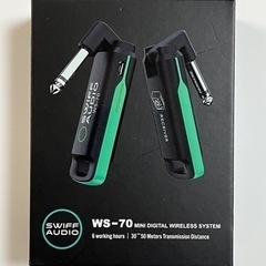 ギターワイヤレスシステム SWIFF AUDIO WS-70(未使用に近い)の画像