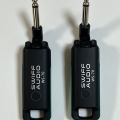 ギターワイヤレスシステム SWIFF AUDIO WS-70(未使用に近い)の画像