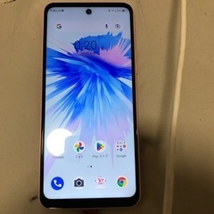 リベロ 5g II