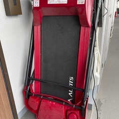 ALINCO Treadmill for sale 