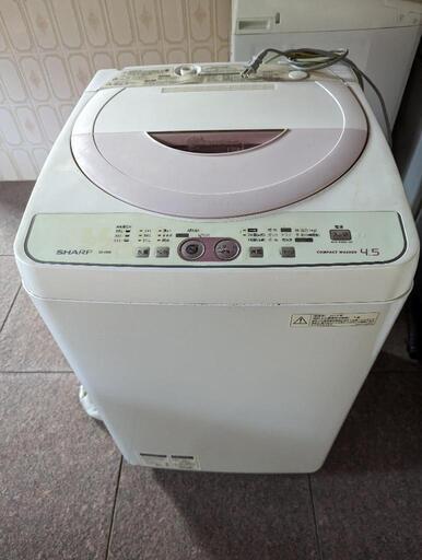 SHARP 洗濯機 4.5kg 2014年製