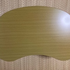 豆型ローテーブル