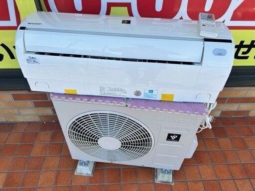 2017年製　SHARP シャープ ルームエアコン　AY-G25D-W■8畳程度
