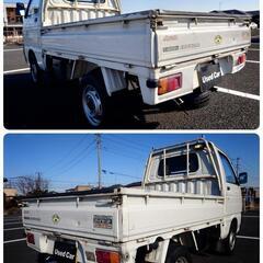 ハイゼット T クライマースーパーDX S83P 4WD AC MT 5年 車検満タン 埼玉県 久喜市の画像
