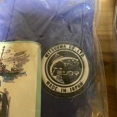 ミツウマ　漁師カッパ　上下  Mサイズ　新品の画像