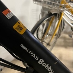 新基準★ 【3段20インチ20型】ヤマハPAS Baddy X957-0010414(バッテリー8.7AH)の画像