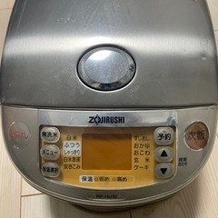 ZOJIRUSHI 象印　炊飯器の画像