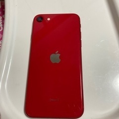 iPhone se2 128