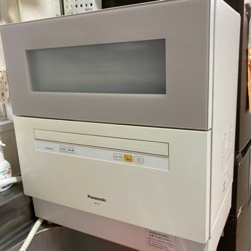 《受け渡し予定者決定済み》Panasonic 2018年製 食洗機 3月6日から10日まで