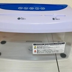 シュレッダー　【手動式】