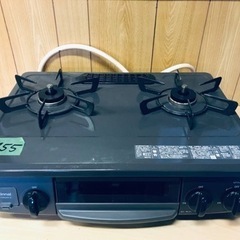 ゆ*ず様 SAURUS GAO TRUITE ガオ トリュート ザウルス 2本セ