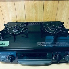 ③2764番 リンナイ✨都市ガスコンロ✨CHM34BKL‼️