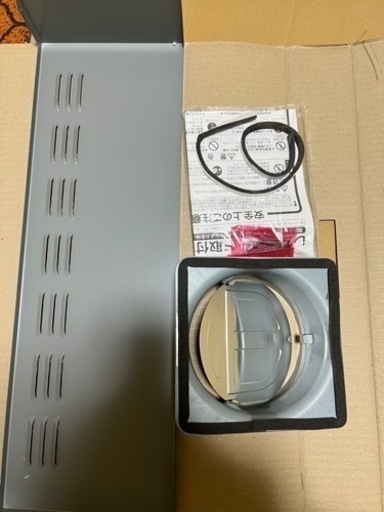 ナスラック　レンジフード　BDR-3HL-6 016TNBK