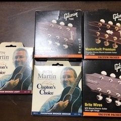 マーチン弦5セット