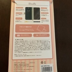 AQUOS sense2　スマホケース　手帳型の画像