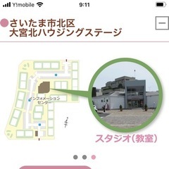 親子フラ　妊婦さんも！！！の画像