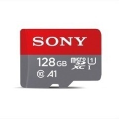SDカード 128GB