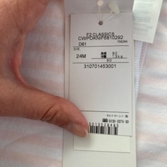 ラルフローレン　女の子　パーカー　90㎝の画像