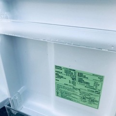 ②2779番 アイリスオーヤマ✨冷凍冷蔵庫✨IRR-A09TW-W‼️