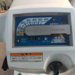 ★ジャンク品★ホンダ 3輪バイク ジャイロUP 原付バイク TA01-17xxxxx 恐らくエンジンｘ自走不可 【取りに来られる方限定】の画像