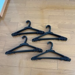 ハンガー20本セット【取りに来てくださる方歓迎】【23/3月末まで】
