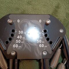 アームエクササイズバーの画像