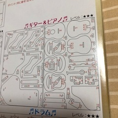 3D パズルの画像
