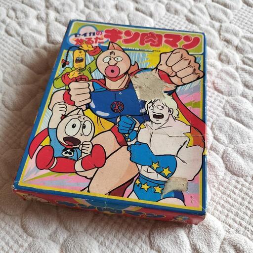 昭和レトロ　キン肉マン　かるた　セイカのかるた