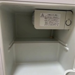【美品】エラヴィタックス　46L 小型冷蔵庫　1ドア冷蔵庫　吉井電気の画像